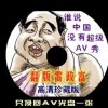 118ͼͼ118̳118ڰͼsocom